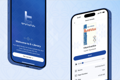 E-Library, mobile app